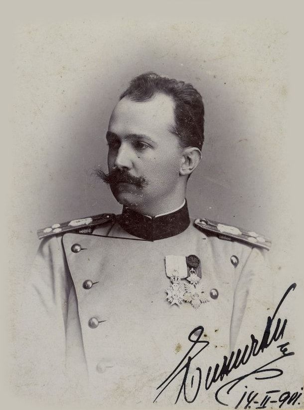 Станислав Бинички
