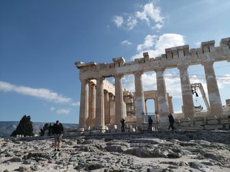 Атина- мит и стварност